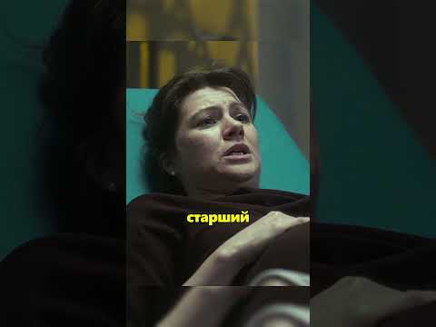 При осмотре у беременной нащупал что-то странное в родовом канале #тестнабеременность #сериал