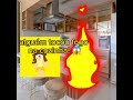o caos na cozinha( Ana clara memes)#memes#anaclara#edit#humor#animation