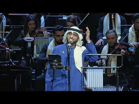 العودة بايقاع العيالة| كلمات سلطان العويس | محمد القحوم - نغم في دبي | أداء د. طارق المنهالي