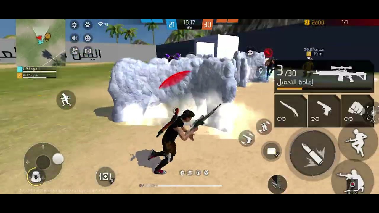 ٢٨ فبراير، ٢٠٢٦