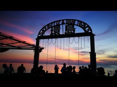 Malaysia Pulau Sembilan 九屿岛 ， 蓝眼泪 Part 2 .( 2018-04-28)