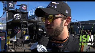 Suarez on McDowell: 'We are not best buddies' Net Worth