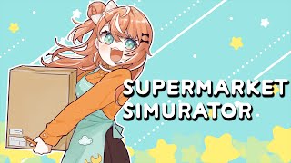 【 Supermarket Simulator 】気圧には負けたくない五十嵐店長のチルい接客【五十嵐梨花/にじさんじ】