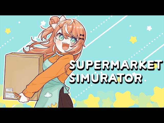 【 Supermarket Simulator 】気圧には負けたくない五十嵐店長のチルい接客【五十嵐梨花/にじさんじ】のサムネイル