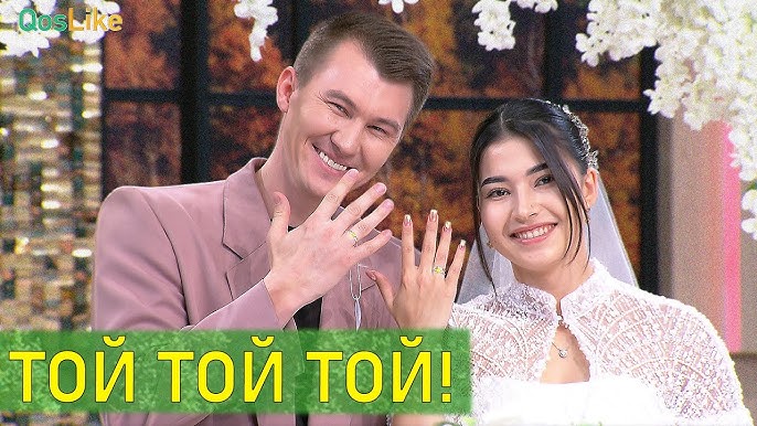 Кішкентай жыныс мүшесімен және әжелермен жыныстық қатынас