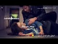 مادري وين أعطي الوجه قلبي عليه نار دعموني ولووو انا برد الدعم مين الكفو