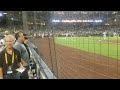 San Diego Padres 7th inning stretch vs Dodgers 9/27/22