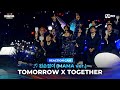 2024MAMA TOMORROW X TOGETHER REACTION CAM 왼손잡이 MAMA Ver 2024MAMA TOMORROW X TOGETHER REACTION CAM 왼손잡이 MAMA Ver