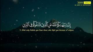 Surah Al Mumtahanah - Ibrohim Elhaq
