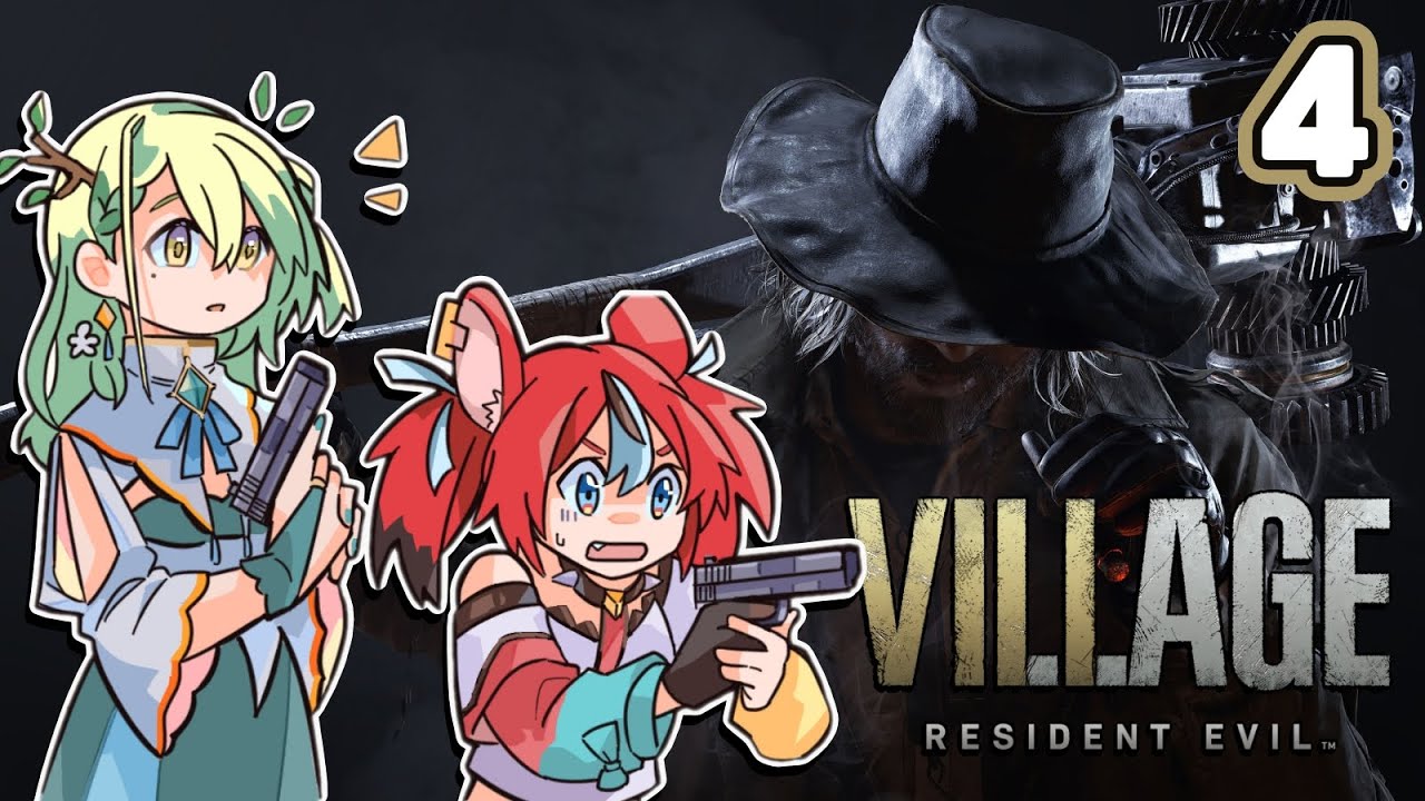≪Resident Evil: Village≫ heisenberg best girl. ft. Fauna