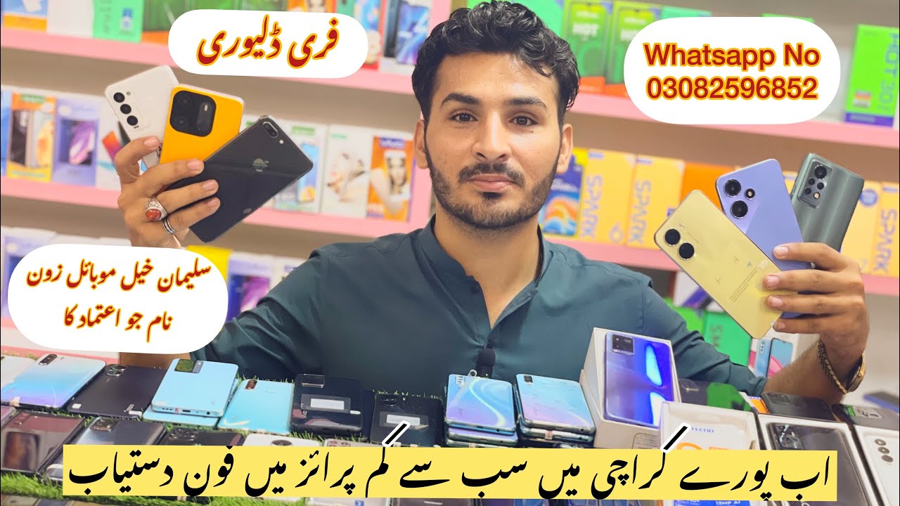 Karachi Wholesale price used Box and Kits Phones Quantity Available On