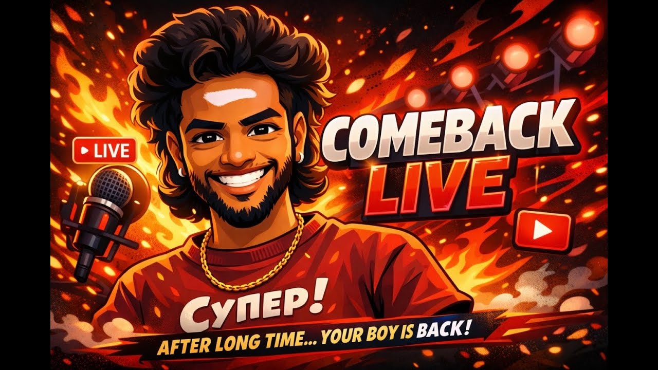 The Wait is Over...[face cam] #jabakumar #jabakumarlive #bgmi #facecam