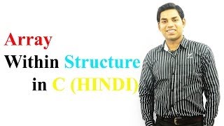 Array within Structure in C (HINDI/URDU)
