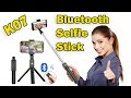 K07 Selfie Stick Integrated Mobile Tripod Review Best Bluetooth selfie stick tripod with remote 2020