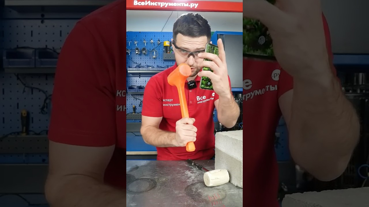 Хотел показать киянку