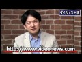 あれは安倍政権によるクーデターだった／石川健治氏（東京大学法学部教授）