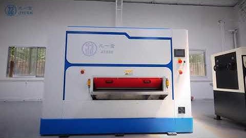 Jiuzh Group #levelingmachine #leveling #machine #rollerleveler #Metalleveler #leveler