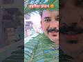 ओ हंसिनी कहां उड़ चली🥰🥰 #bolleywoodsong #song #music #love #hindisong