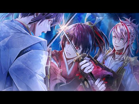 ビルシャナ戦姫 源平飛花夢想 一樹の風 Nintendo Switch Switch】 ビルシャナ戦姫 ～源平飛花夢想～ 通常版 | ノジマ