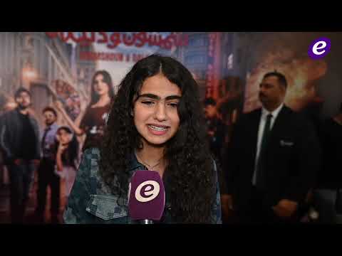 ريتال عبد العزيز تكشف كواليس تجربتها السينمائية الأولى