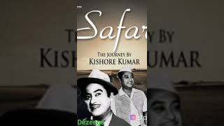 Rimjhim Gire Sawan  Saxophone   Dezenga  10 February 2024