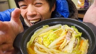 話題のミルフィーユ鍋みたいなやつの作り方 | Japanese Nabe