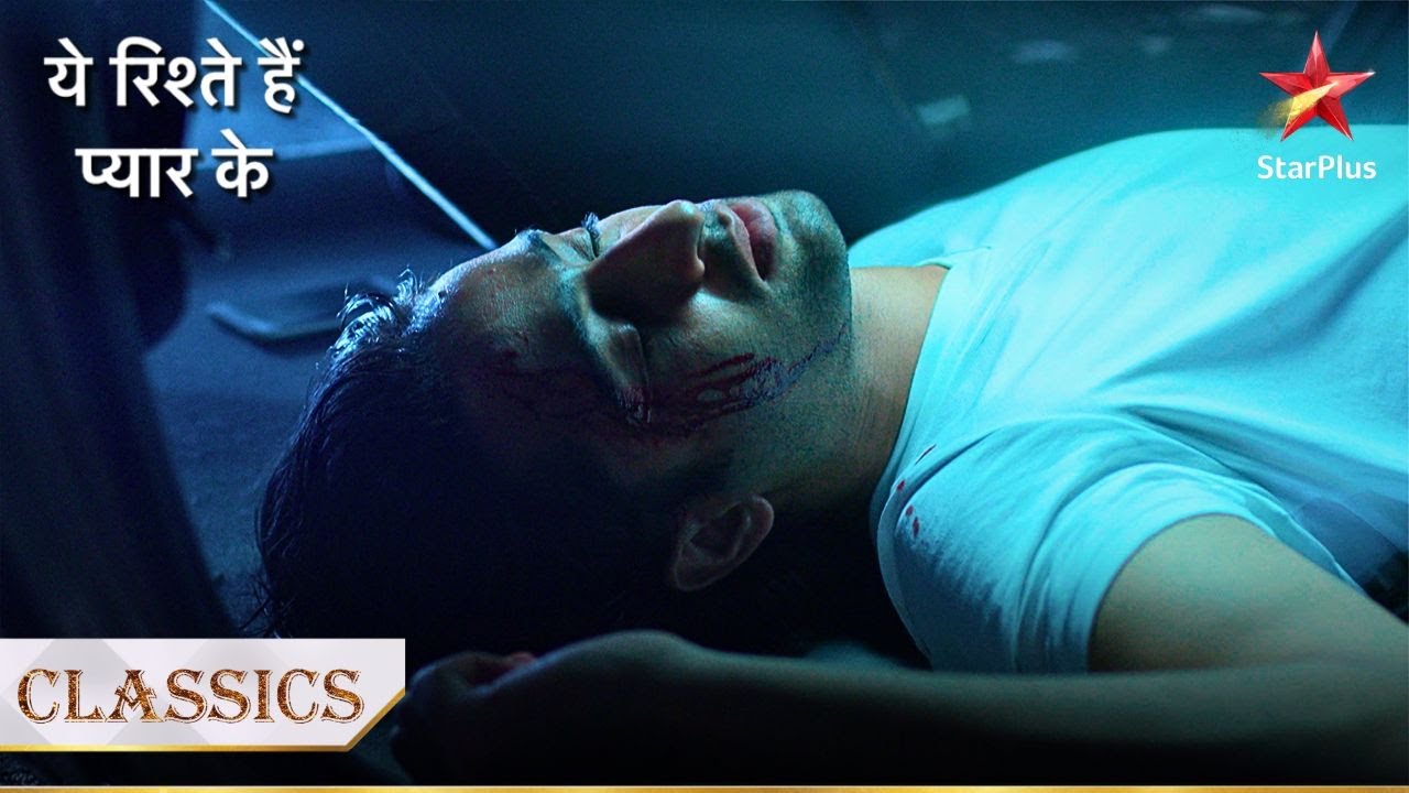 Abir ke saath hua hadasa! | Yeh Rishtey Hain Pyaar Ke