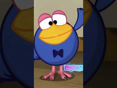 СМЕШАРИКИ в реальности!