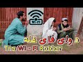      the wi  fi robber