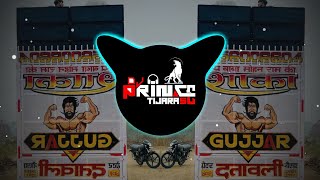 Sala Kon Bol Ja ~ Dj Remix | Ghani Kar Na Fikar Meri Jaan NA Tu Dar | Dj Prince Tijara Se
