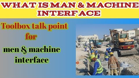 what is men and machine interface|| men aur machine interface kya hota h 🤔 #neboshacademy