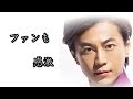 氷川きよし、有線大賞「歴代最多受賞」にファンも感激!