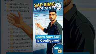 SAP Implementation Guide - SIMG Explained in 1 minute | SAP Configuration | Sales and Distribution