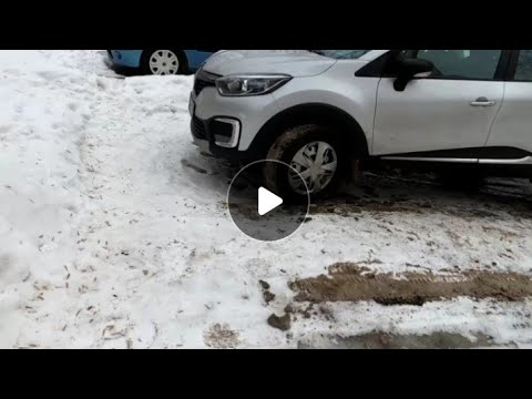 Убираем сервесный ключ с панели приборов на Рено Каптур. - YouTube