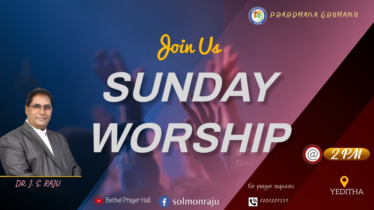 Solomon Raju Prardhana Gruhamu II Solomon Raju II Sunday service || (16-06-2024 ...