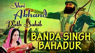 Track : banda singh bahadur album shri akhand path sahib singer
satwinder bitti music director atul sharma lyricist charan safri label
...