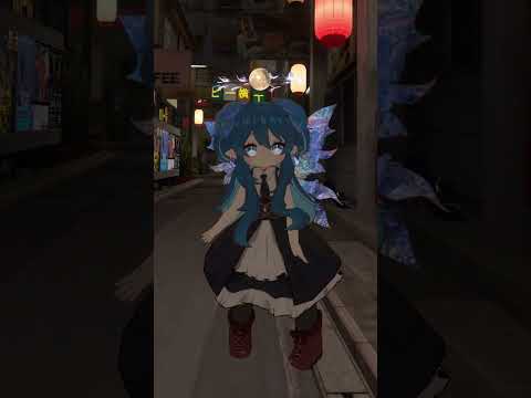 【🍸飲んでってー🍸】シャンパンコールしてみた【マリン学園長🏫】#shorts #vtuber #vrchat #踊ってみた #ズズシャンパンコール #シャンコ隊