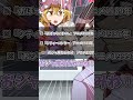 ネットサブスクよりDVDよりビデオテープ?! #shorts #東方 #東方project
