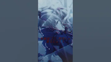 プロセカ暴言注意 狂ってしまったセカイ キャラ崩壊 プロセカ プロジェクトセカイ 