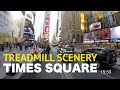 Times Square Virtual Run: Fun New York City Treadmill Scenery