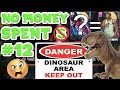 NO MONEY SPENT SERIES #12 - WELCOME TO JURASSIC PARK! NBA 2K21 MyTEAM