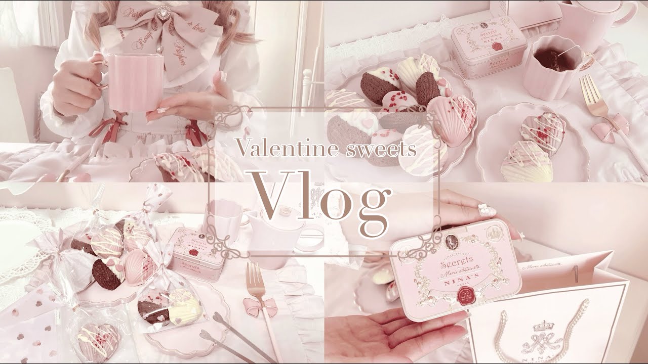 🎀量産型女子のバレンタインvlog🎀可愛すぎるハート型マドレーヌの作り方･:*+.