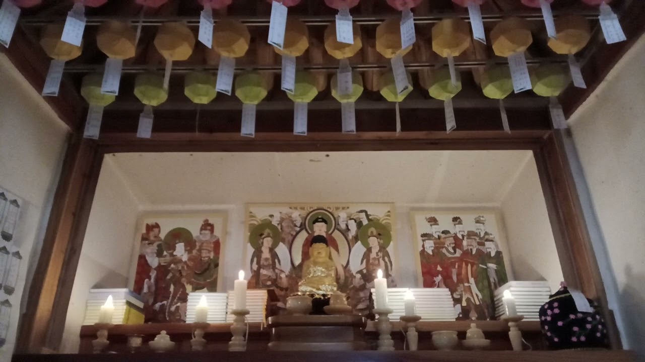 화엄경 23권 중 십회향품 독송