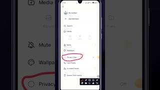 ইমু প্রাইভেট করে কিভাবে | ইমু প্রাইভেট সেটিং | ইমু আইডি প্রাইভেট করে কিভাবে | imo privacy settings