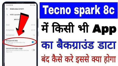 tecno spark 8c me app ka background data band kaise kare।। off app background data in Tecno Spark 8c