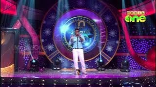 Pathinalam Ravu3 Shamshad Singing 'Janmam Thannavan Jabbar...' (Epi2 Part2)