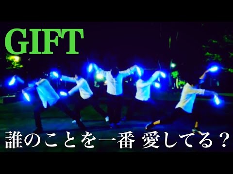 【GIFT】誰のことを一番 愛してる？ /坂道AKB【ヲタ芸】