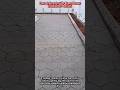 Foundations for Life Expert Paver Installation Secrets