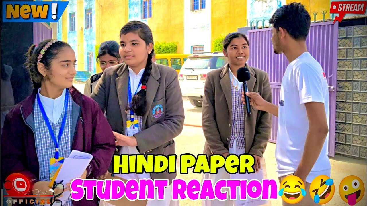 CBSE BOARD EXAM |STUDENT REACTION| 
