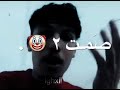 يا مقهور مني